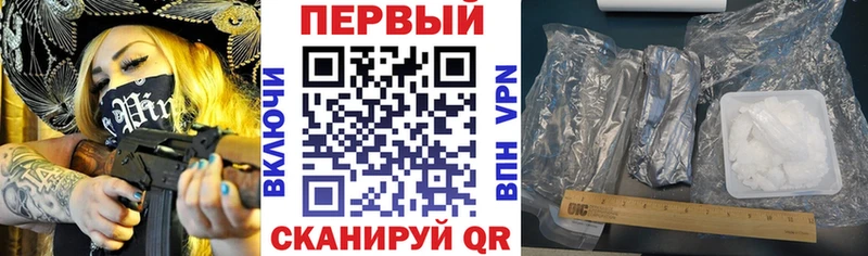 Amphetamine VHQ Корсаков