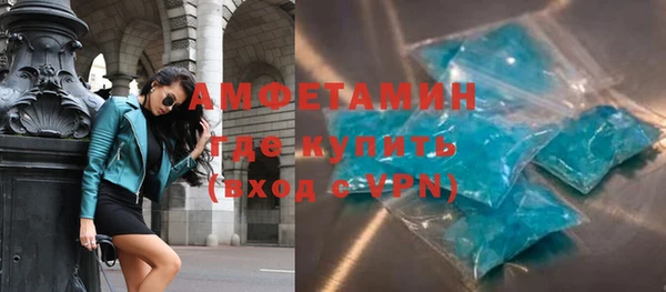 твердый Новокубанск