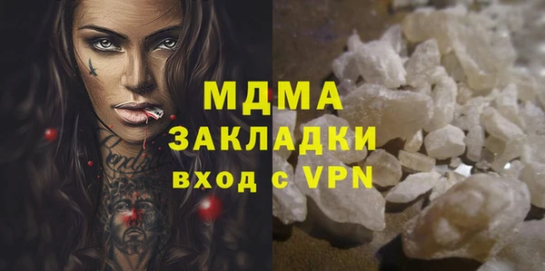 прущие крисы Новодвинск