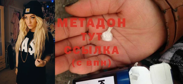 твердый Новокубанск