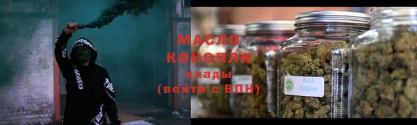 твердый Новокубанск