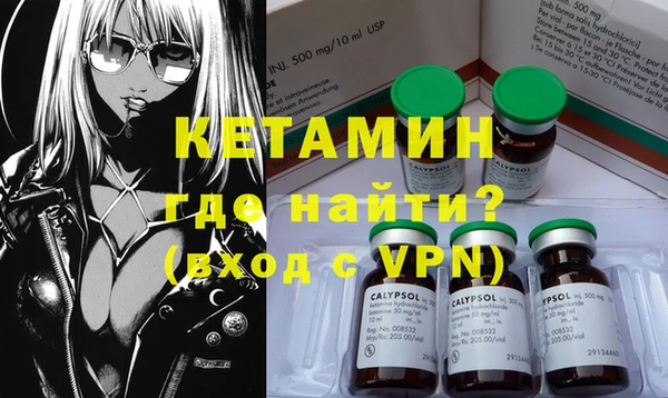 твердый Новокубанск