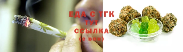 прущие крисы Новодвинск