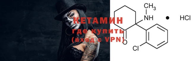 твердый Новокубанск