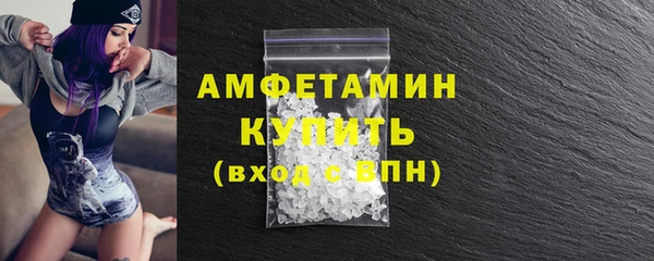 прущие крисы Новодвинск