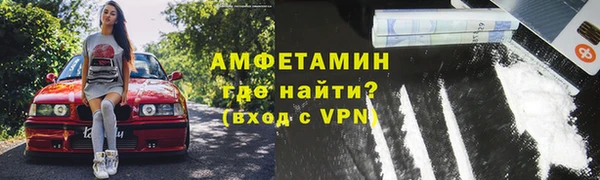 твердый Новокубанск