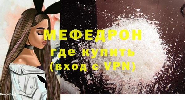 твердый Новокубанск