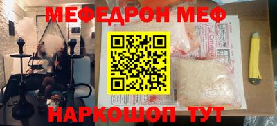 a pvp Азнакаево