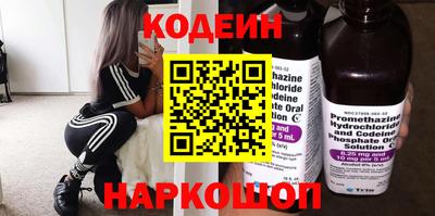 меф Гагарин