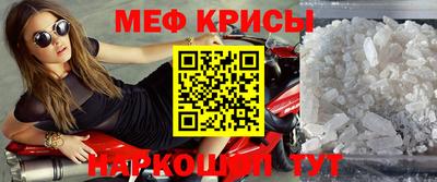 винт Гай