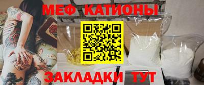хмурый Абинск