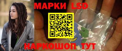 меф Гагарин