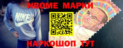 мефедрон Гатчина
