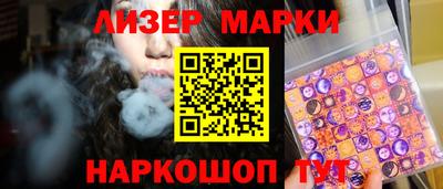 меф Гагарин