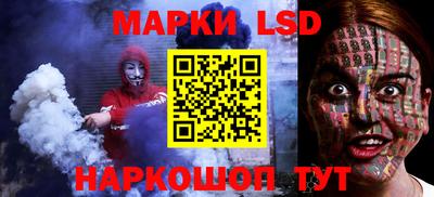 a pvp Азнакаево
