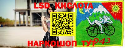 мефедрон Гатчина