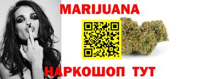 хмурый Абинск