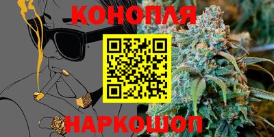 мефедрон Гатчина