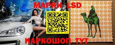 меф Гагарин