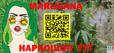 мяу мяу мука Абакан
