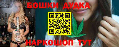 a pvp Азнакаево