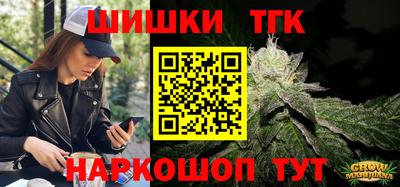 мяу мяу мука Абакан