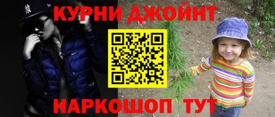 винт Гай