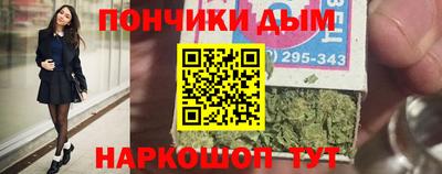 хмурый Абинск