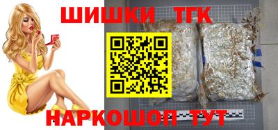 мяу мяу мука Абакан