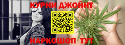 хмурый Абинск