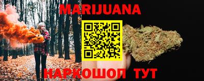 хмурый Абинск