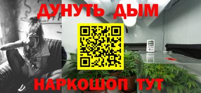 меф Гагарин
