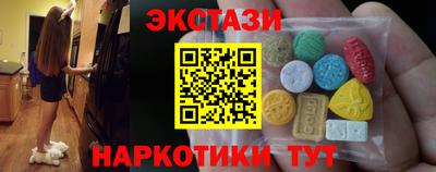 винт Гай
