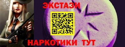 меф Гагарин