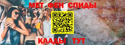 винт Гай