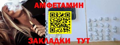меф Гагарин