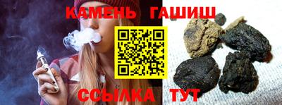 хмурый Абинск