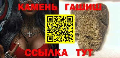 хмурый Абинск