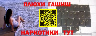 меф Гагарин