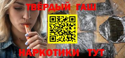 меф Гагарин