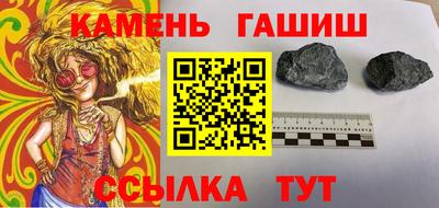 a pvp Азнакаево