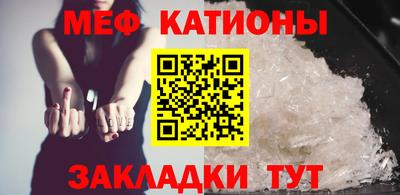 винт Гай