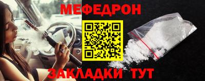 винт Гай