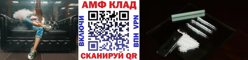 цена наркотик  Корсаков  Метамфетамин кристалл 